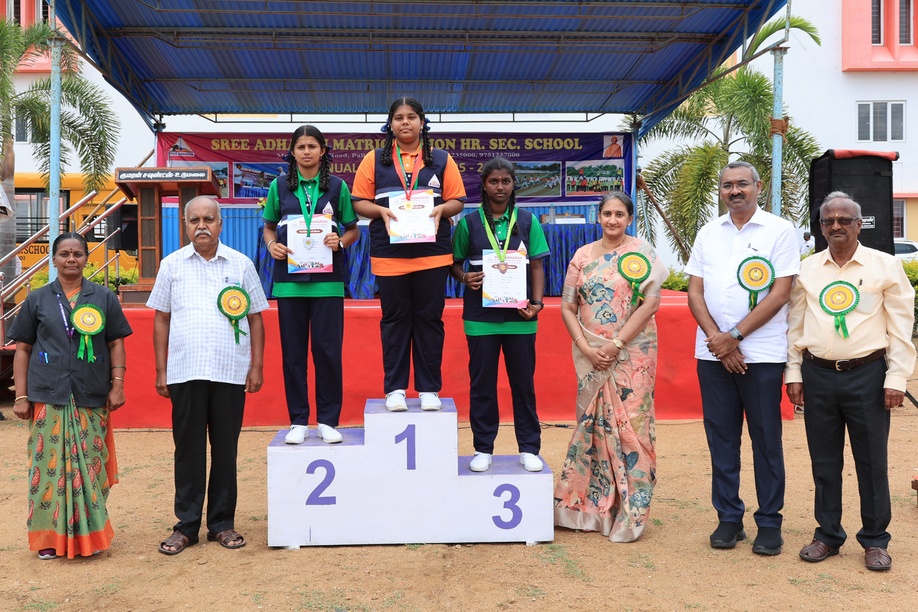 Sports Day
